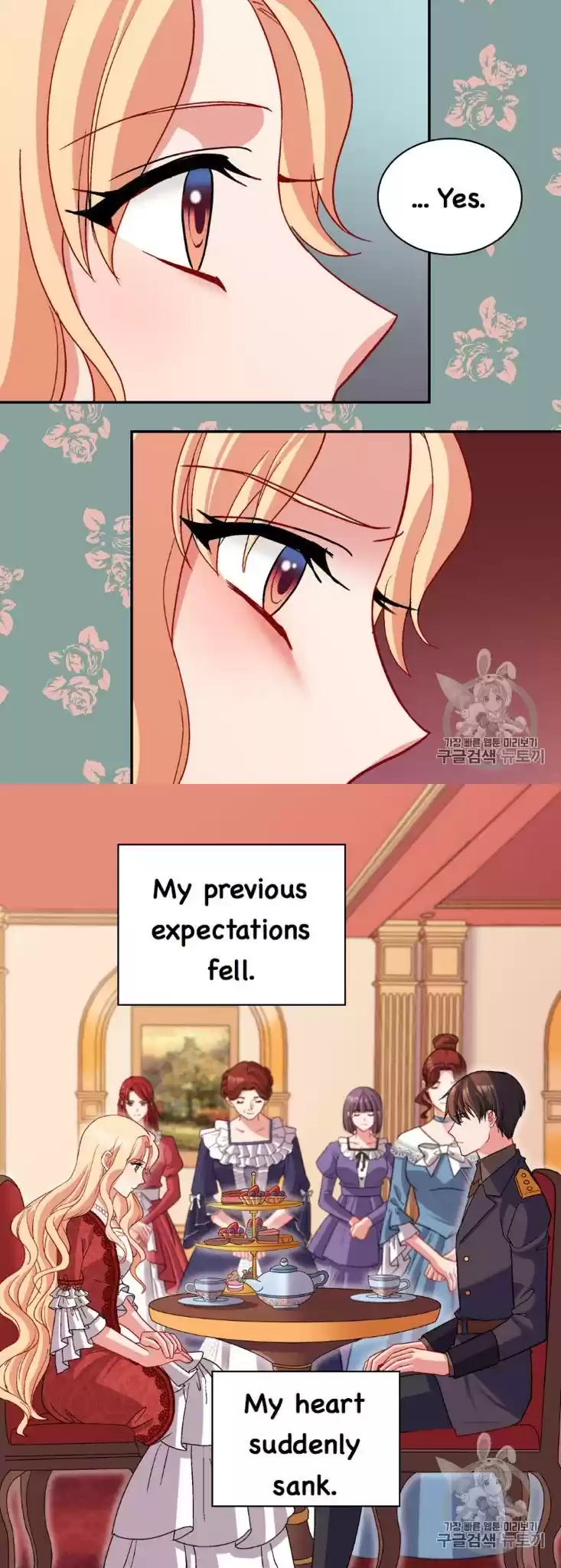 What It Takes to be a Villainess Chapter 94