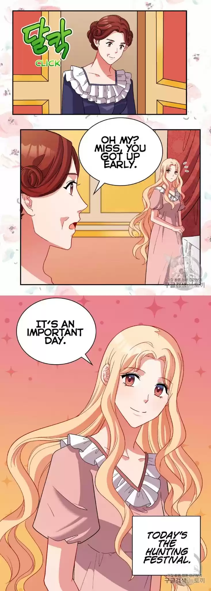 What It Takes to be a Villainess Chapter 95