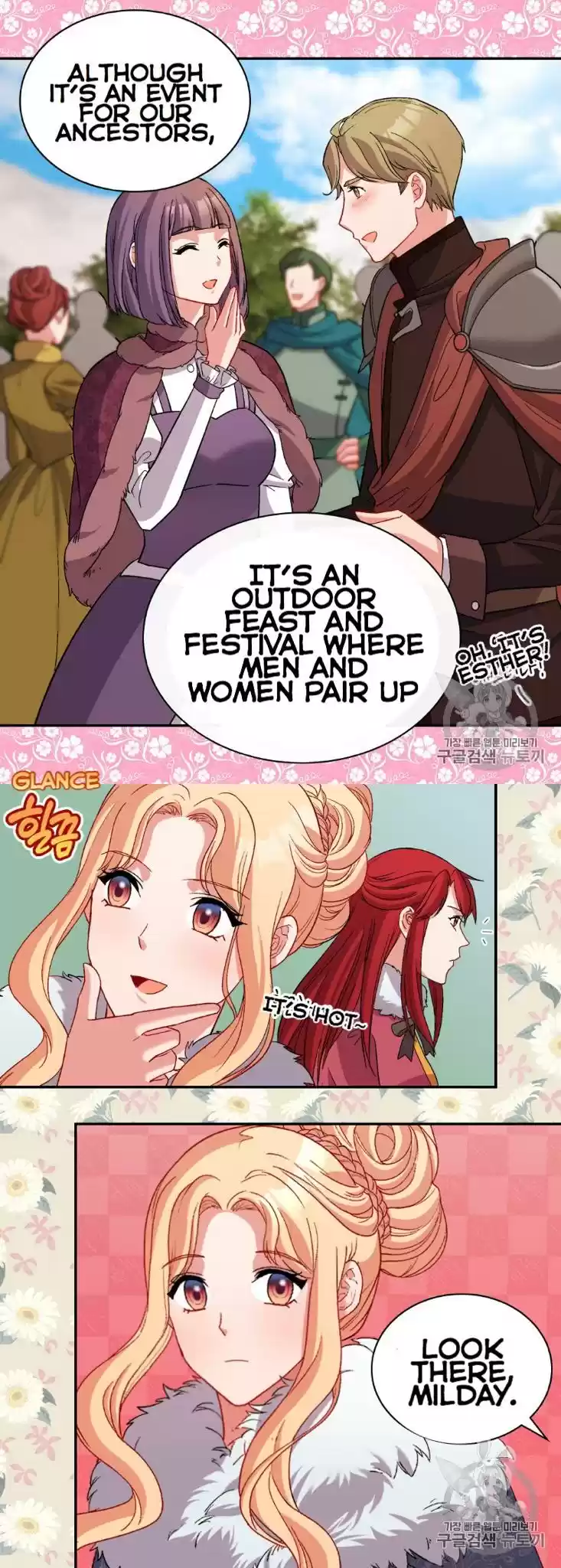 What It Takes to be a Villainess Chapter 95