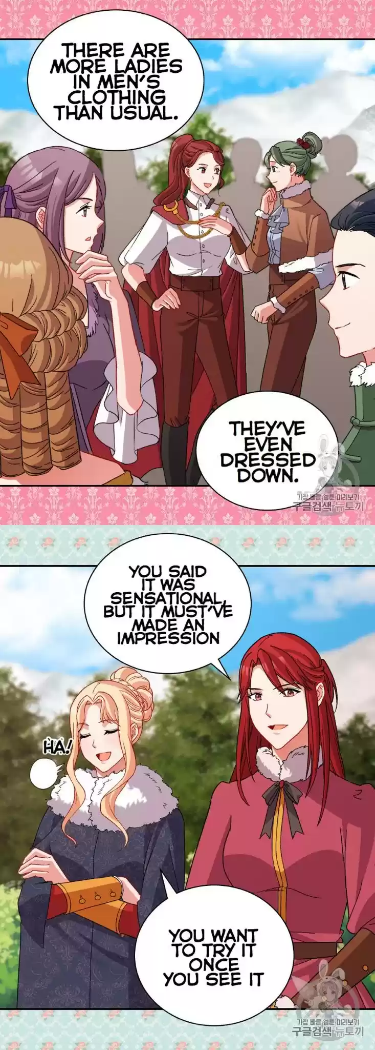 What It Takes to be a Villainess Chapter 95