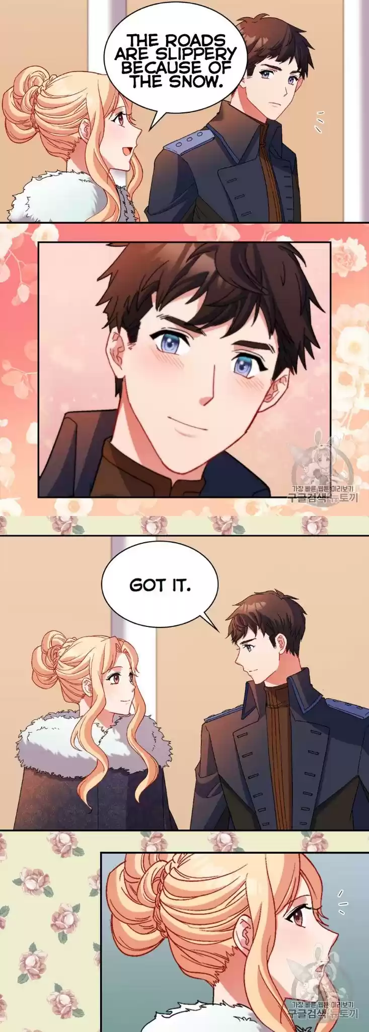 What It Takes to be a Villainess Chapter 95