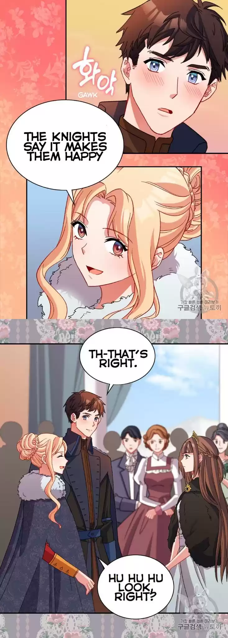 What It Takes to be a Villainess Chapter 95