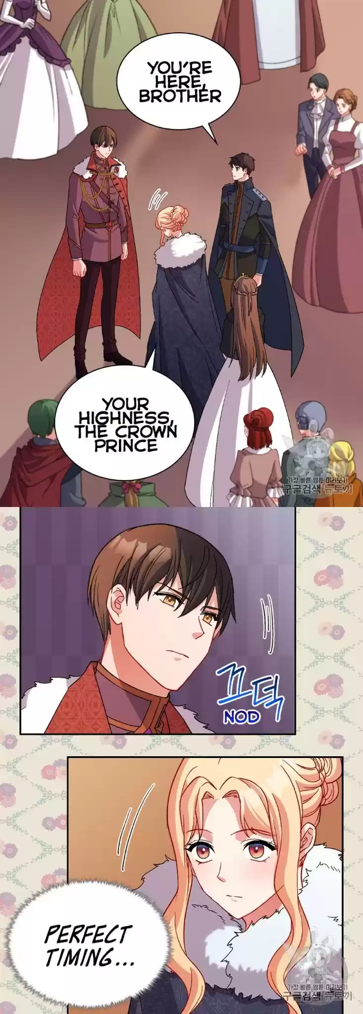 What It Takes to be a Villainess Chapter 95