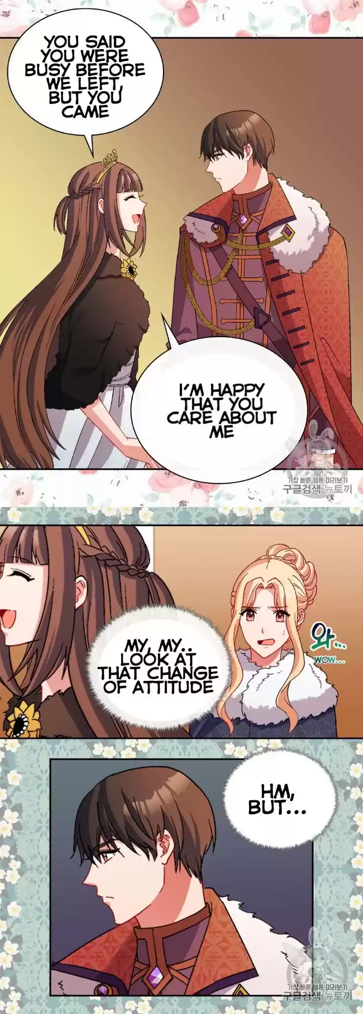 What It Takes to be a Villainess Chapter 95