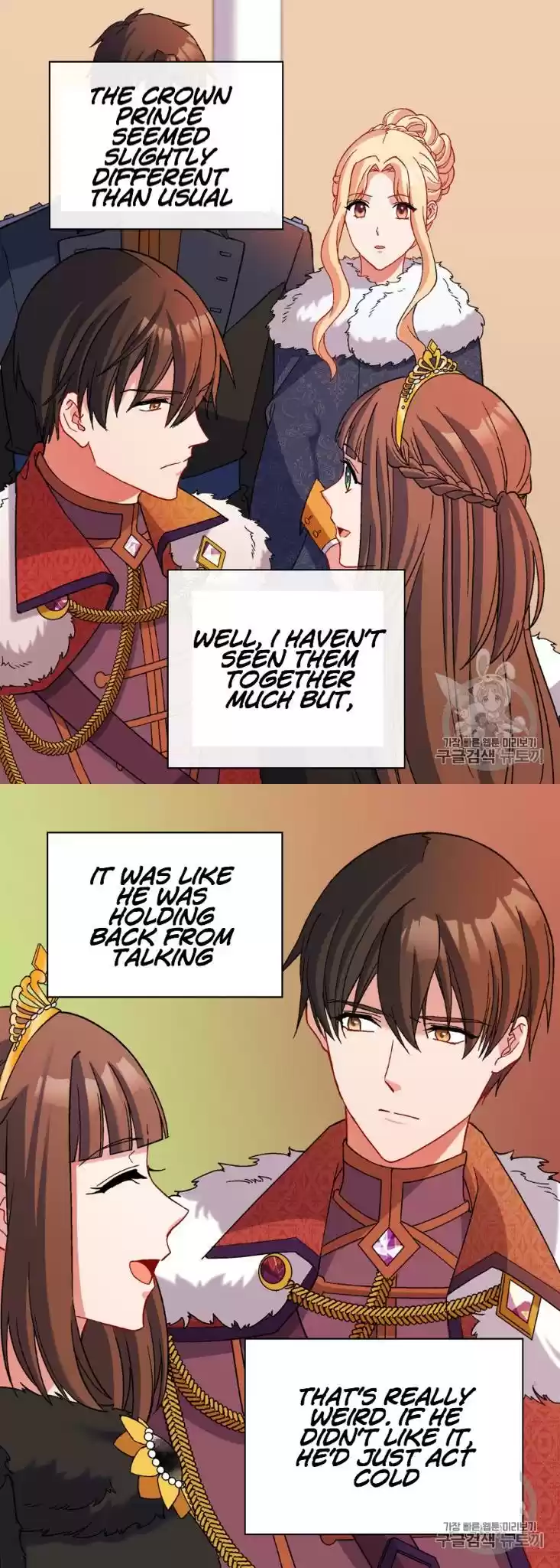 What It Takes to be a Villainess Chapter 95