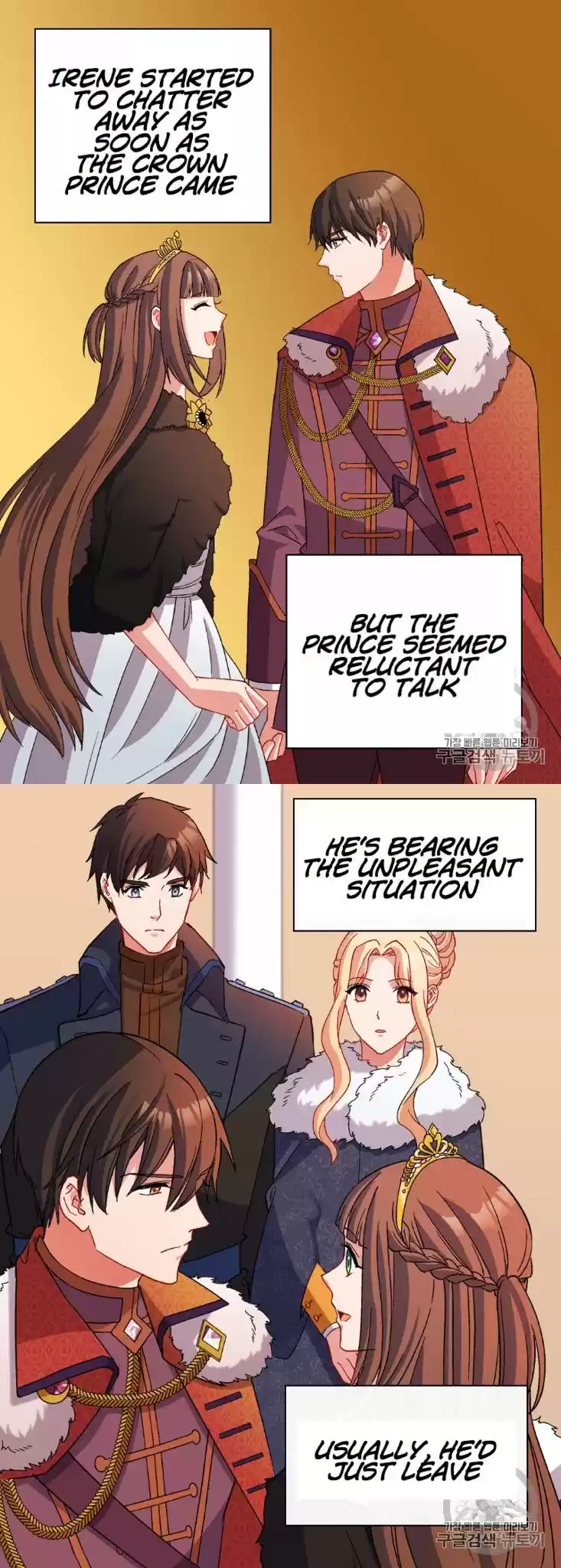 What It Takes to be a Villainess Chapter 96