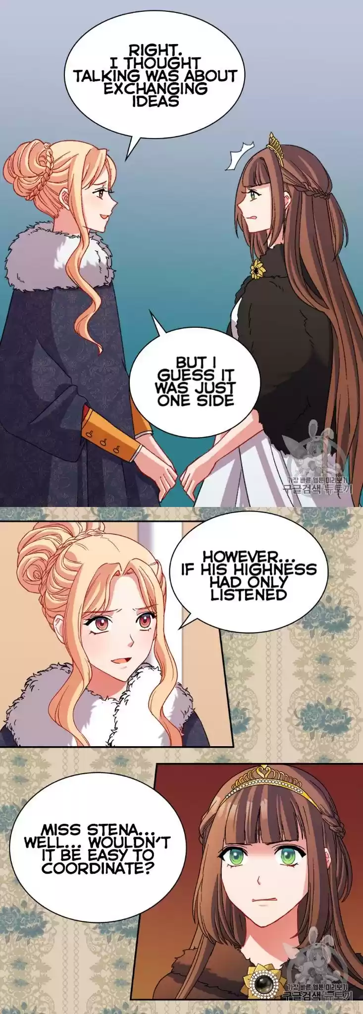 What It Takes to be a Villainess Chapter 96