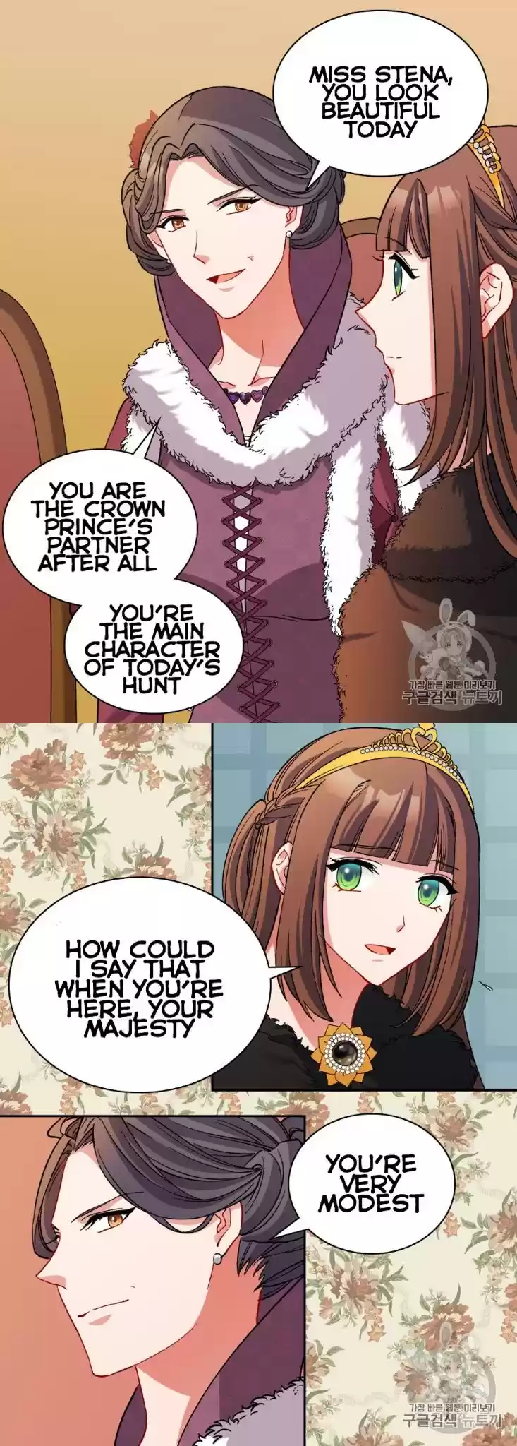 What It Takes to be a Villainess Chapter 96