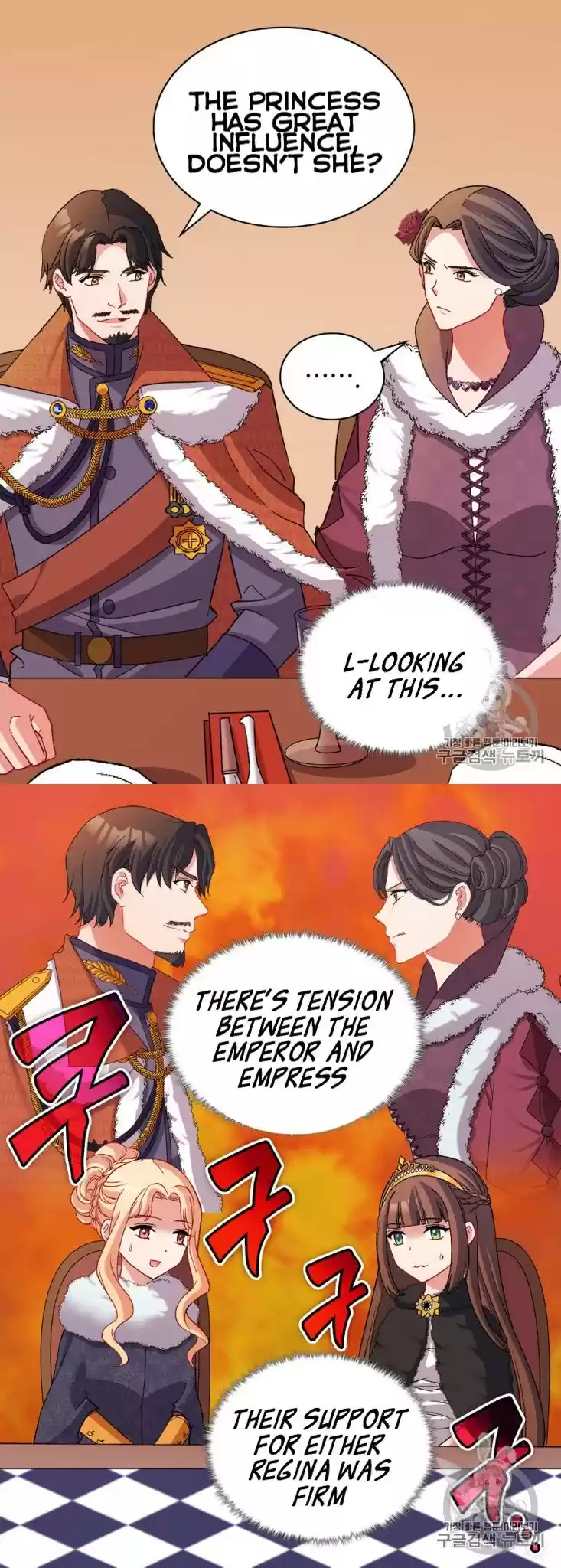 What It Takes to be a Villainess Chapter 96