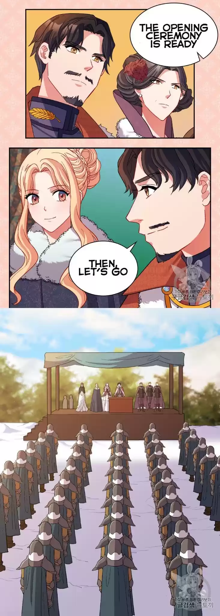 What It Takes to be a Villainess Chapter 96