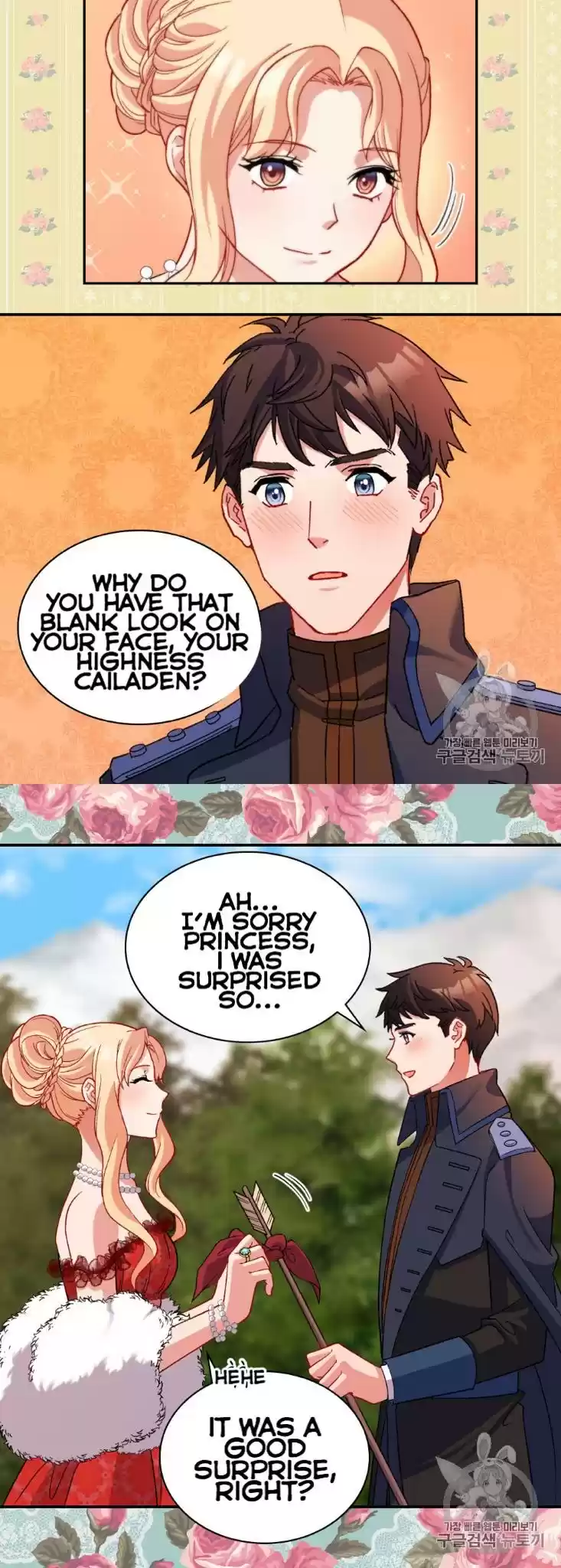 What It Takes to be a Villainess Chapter 97