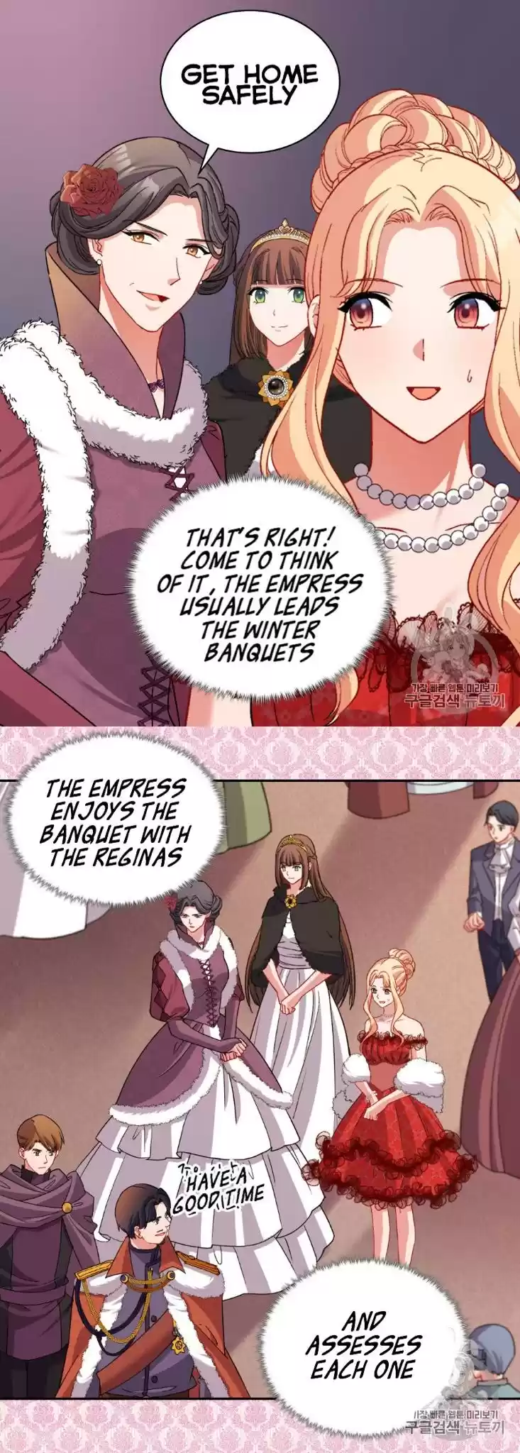 What It Takes to be a Villainess Chapter 97