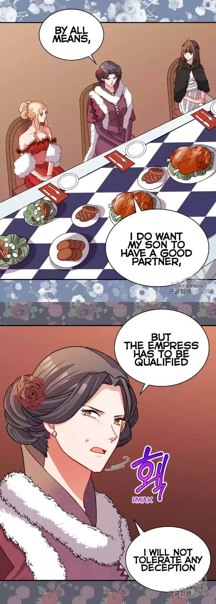 What It Takes to be a Villainess Chapter 97