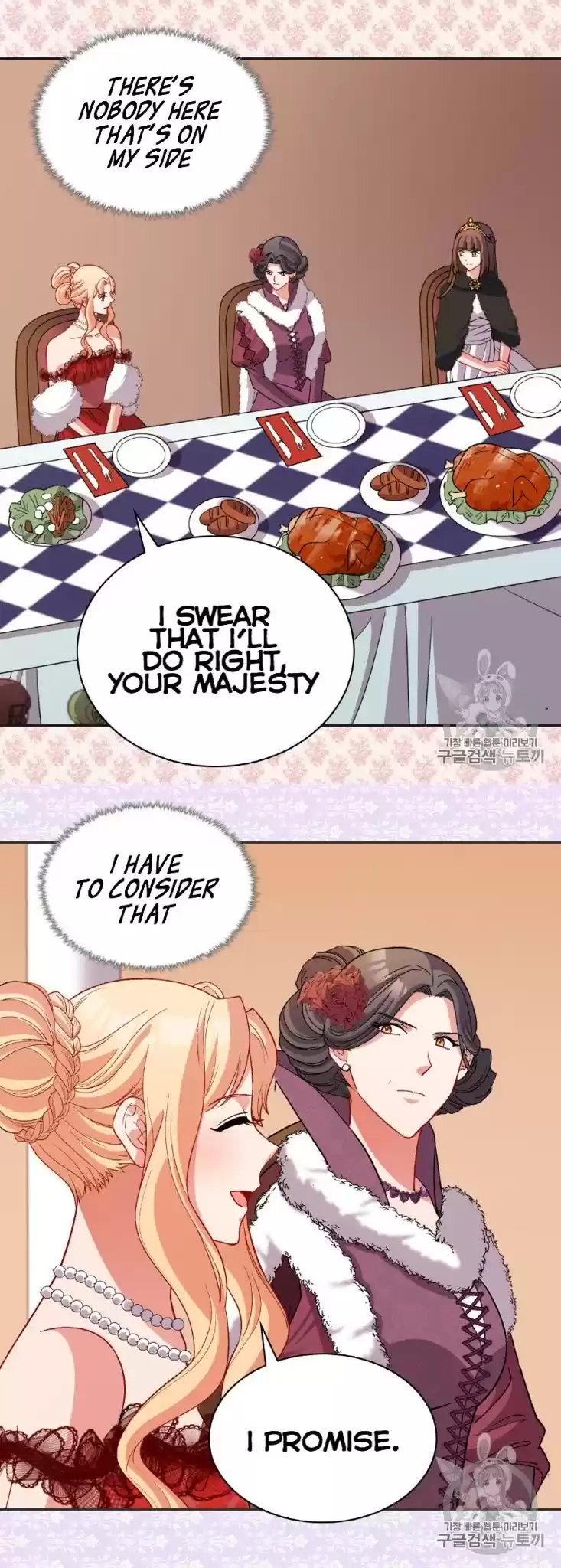 What It Takes to be a Villainess Chapter 97