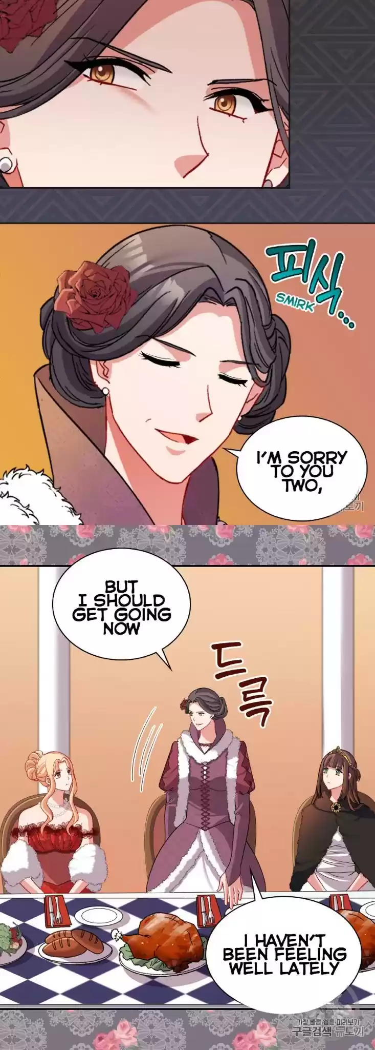 What It Takes to be a Villainess Chapter 97