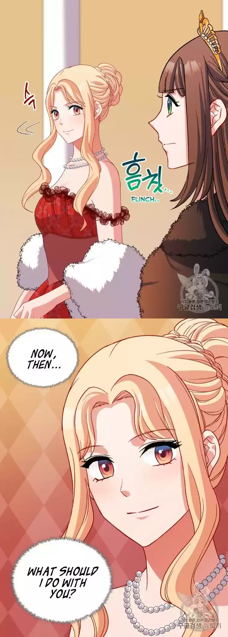 What It Takes to be a Villainess Chapter 97