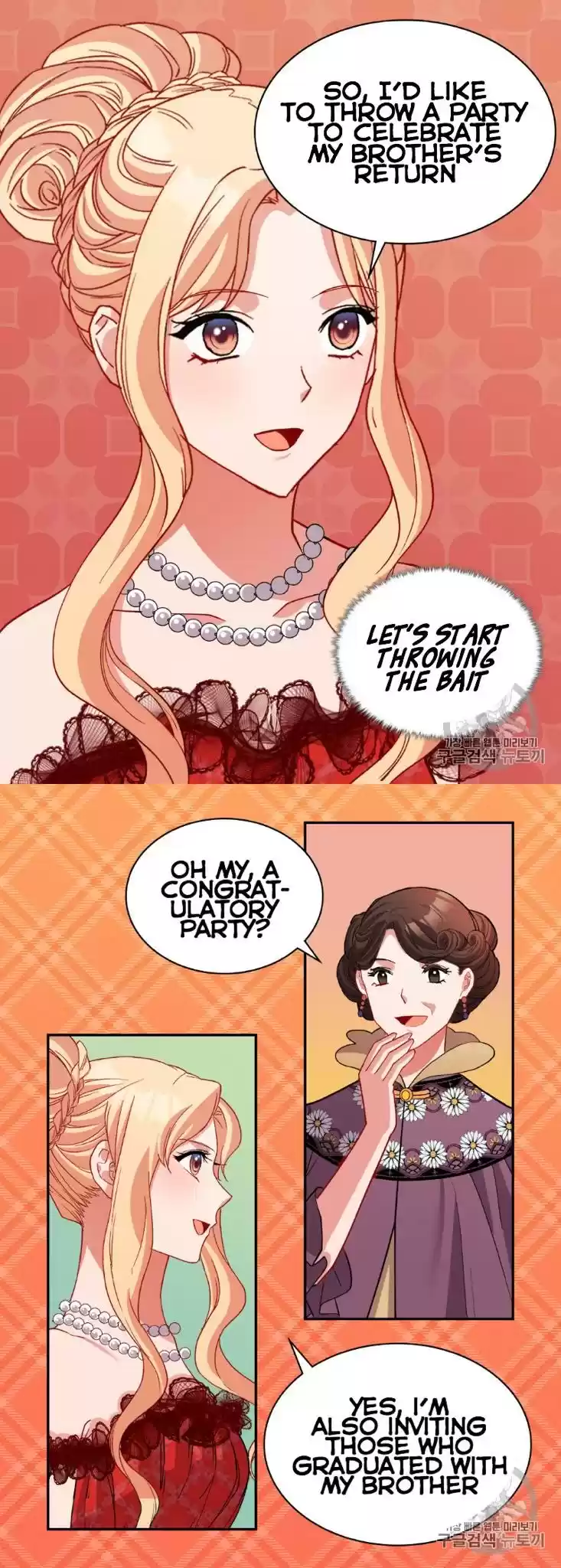 What It Takes to be a Villainess Chapter 98