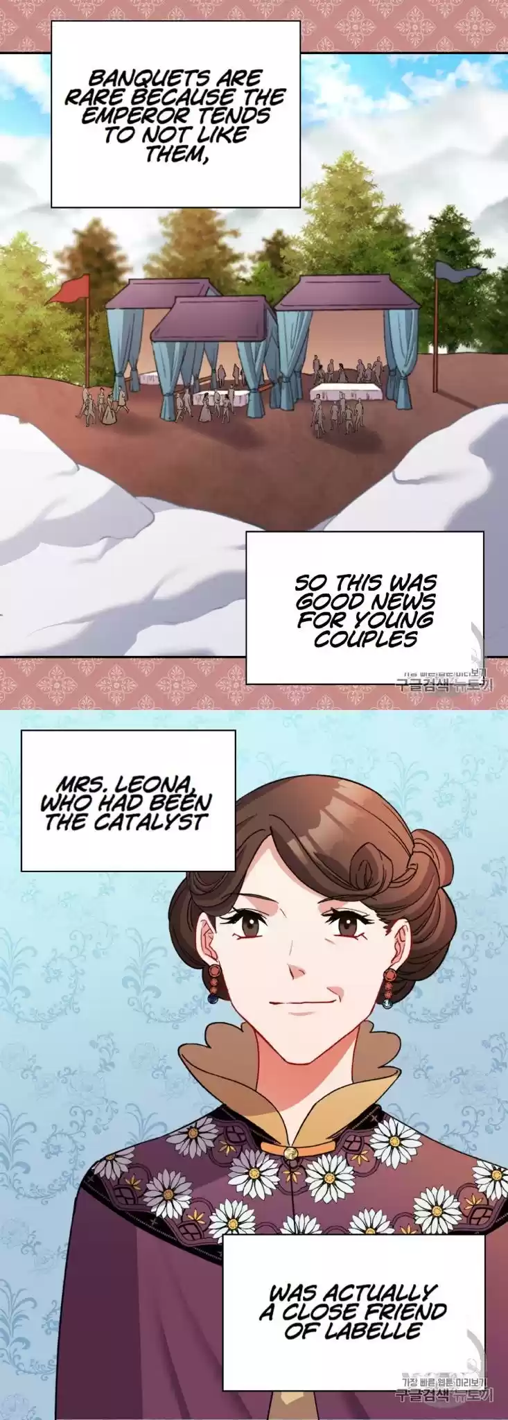 What It Takes to be a Villainess Chapter 98