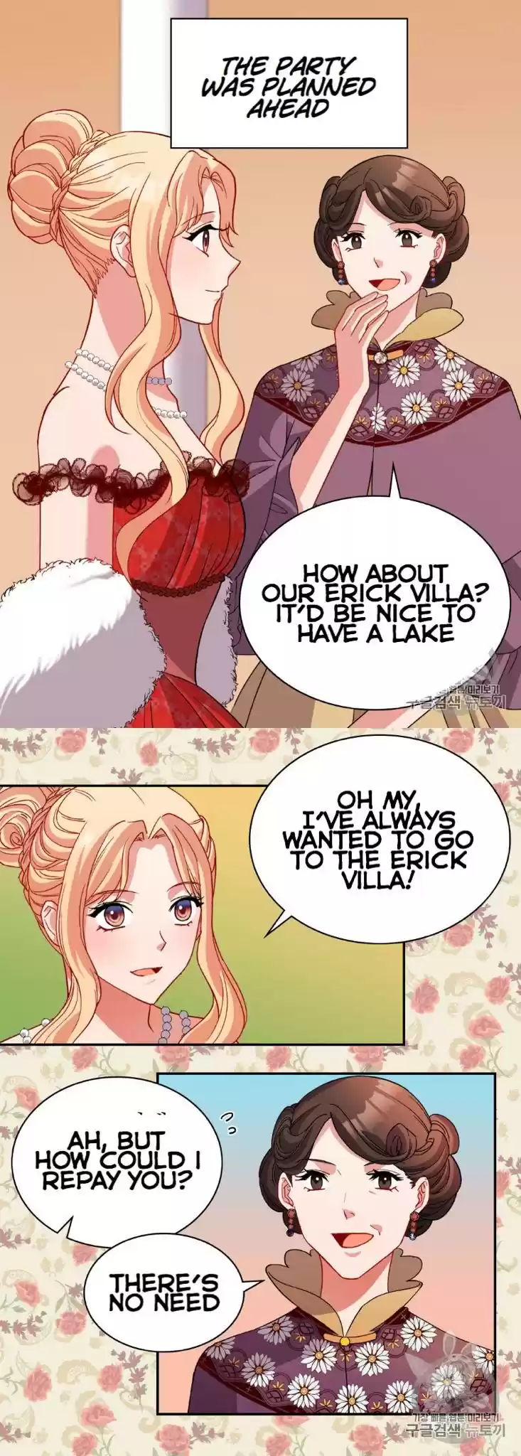 What It Takes to be a Villainess Chapter 98