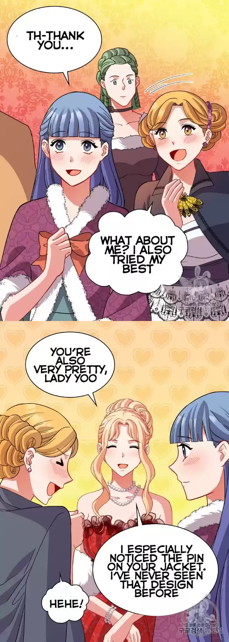 What It Takes to be a Villainess Chapter 98