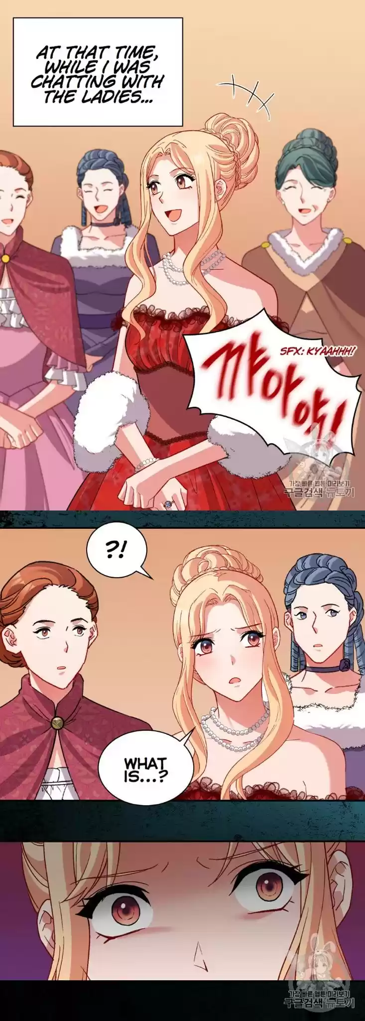 What It Takes to be a Villainess Chapter 98