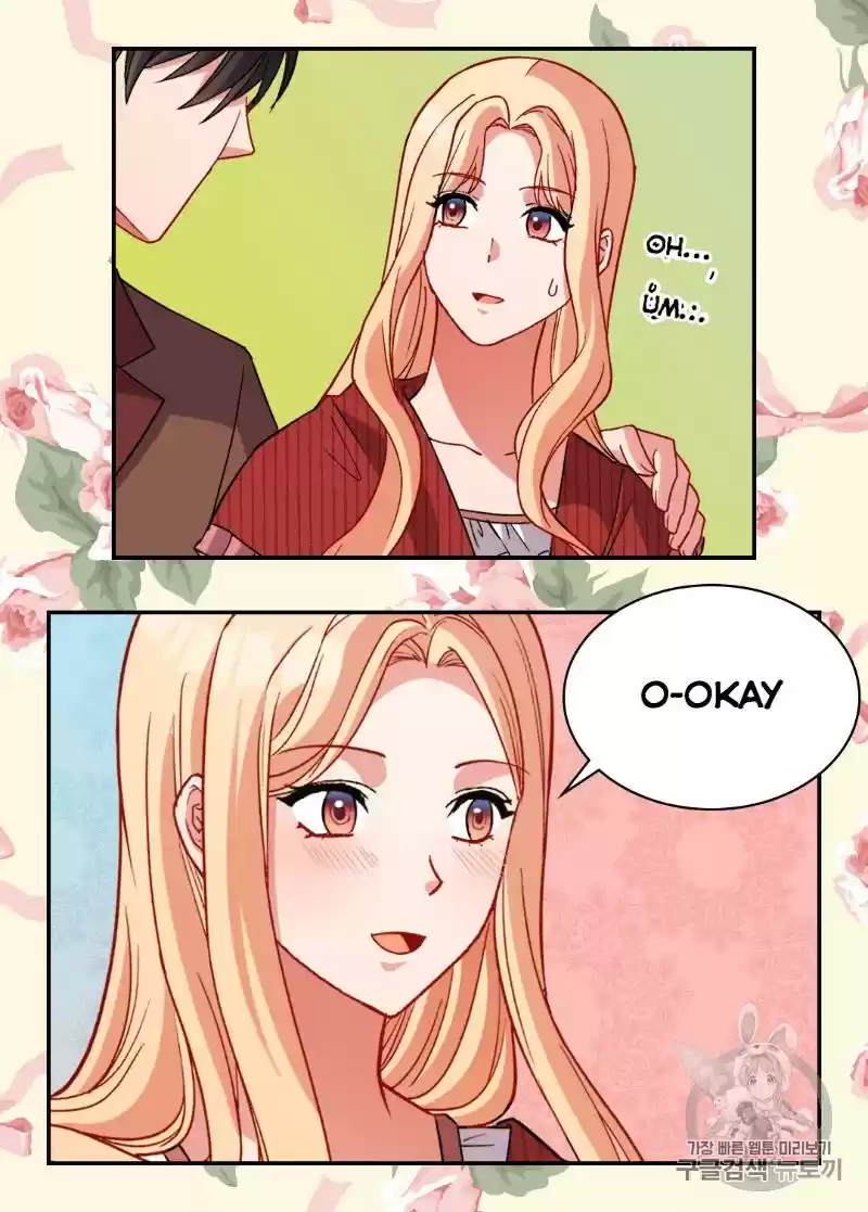 What It Takes to be a Villainess Chapter 99