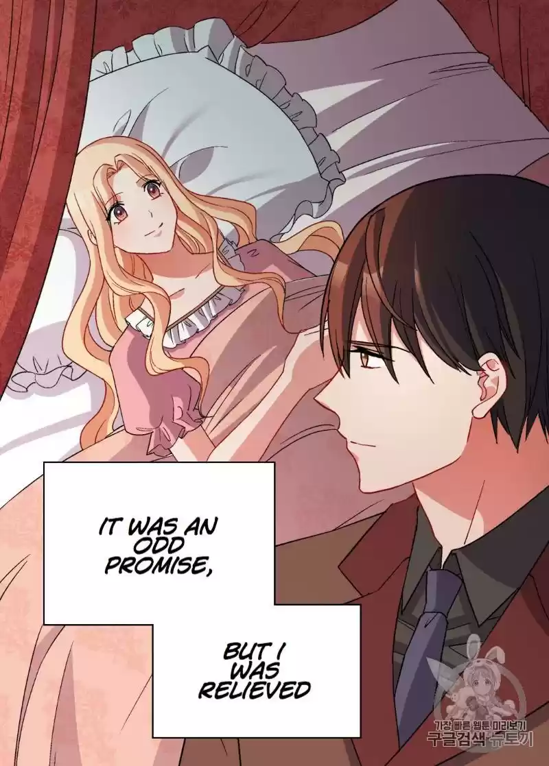 What It Takes to be a Villainess Chapter 99