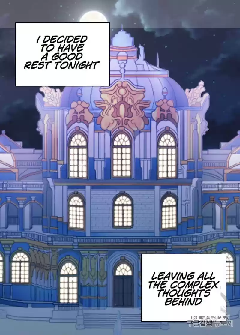 What It Takes to be a Villainess Chapter 99