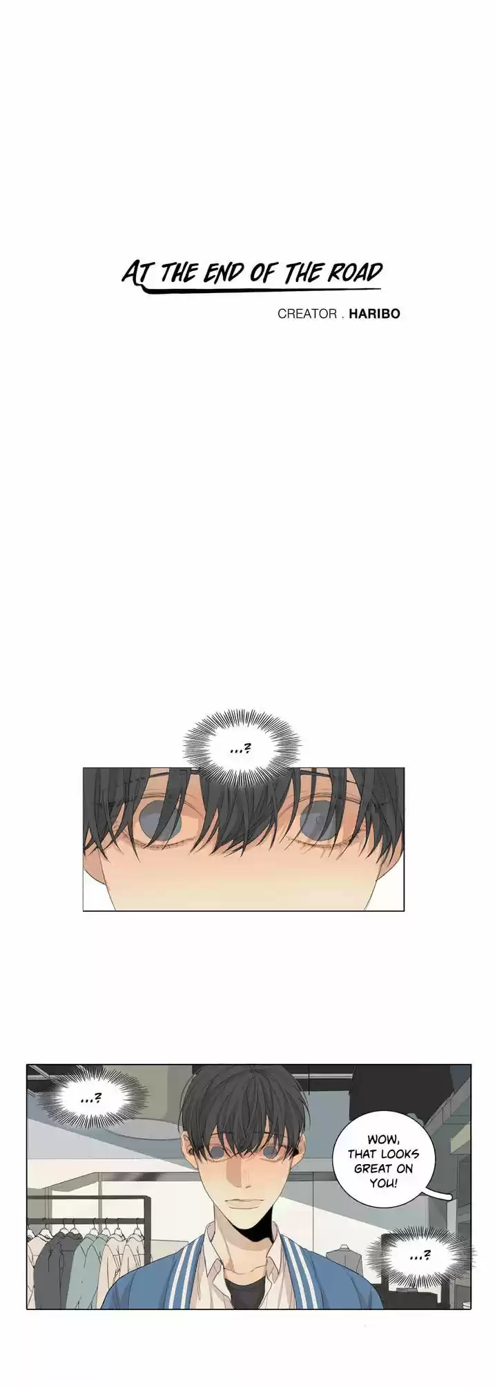 What Lies at the End Ch.42