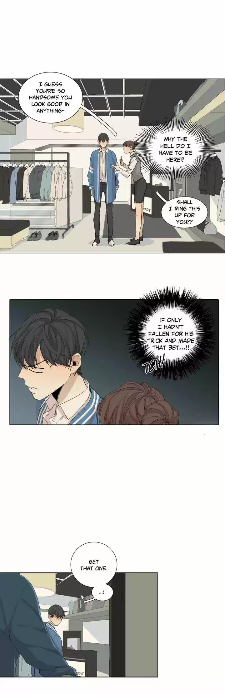 What Lies at the End Ch.42