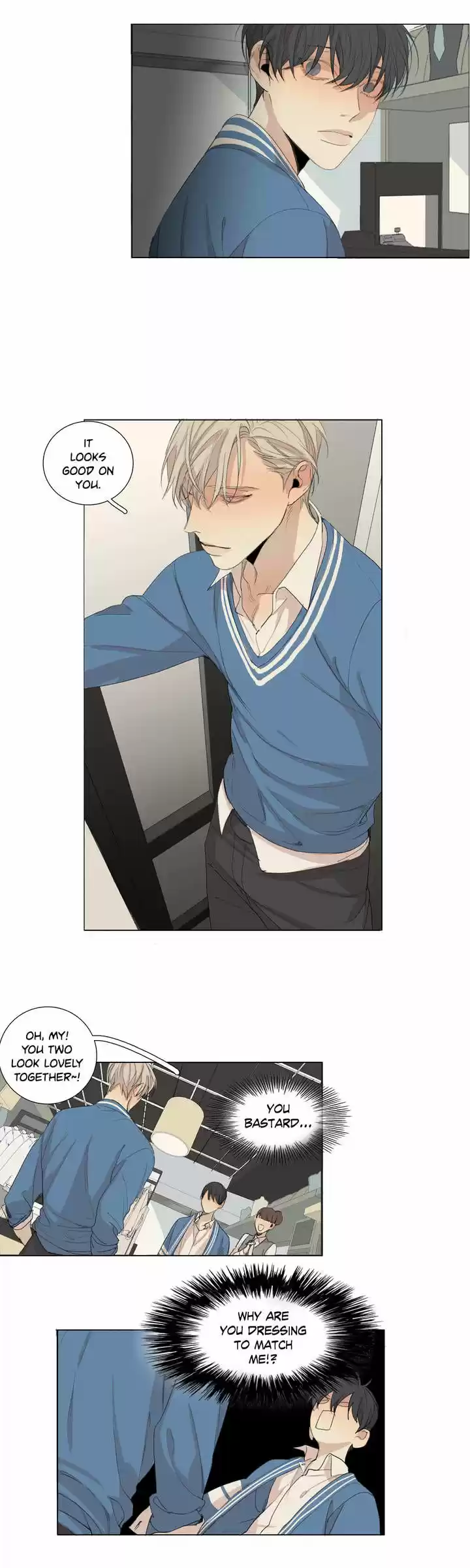 What Lies at the End Ch.42