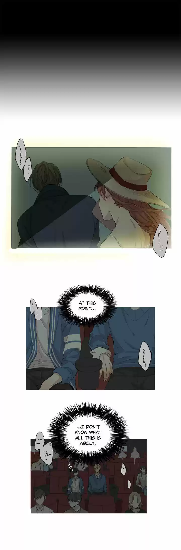 What Lies at the End Ch.42