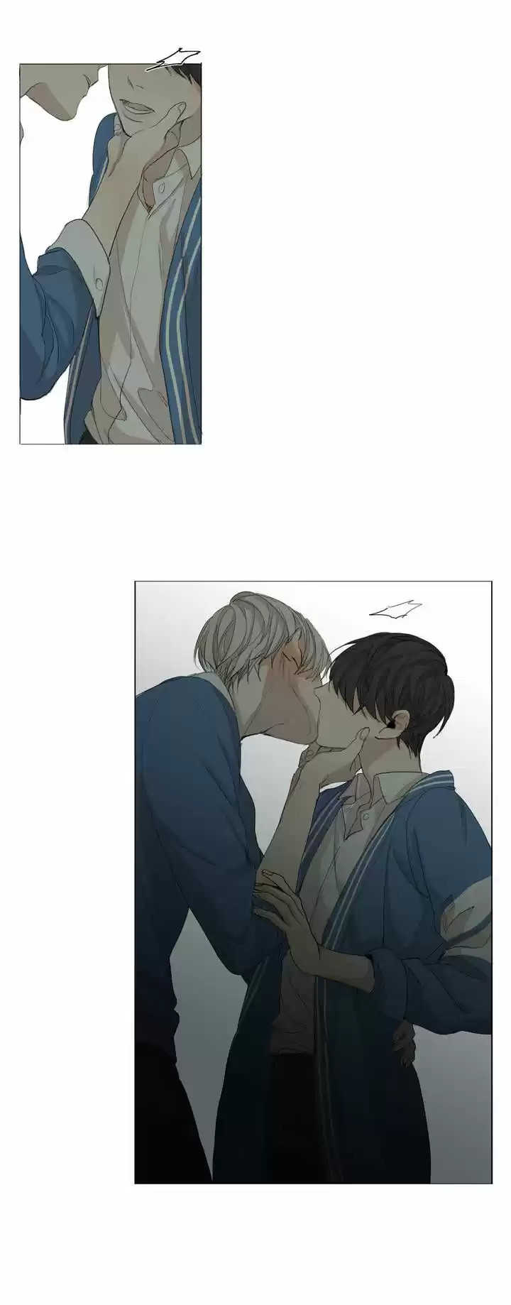 What Lies at the End Ch.42