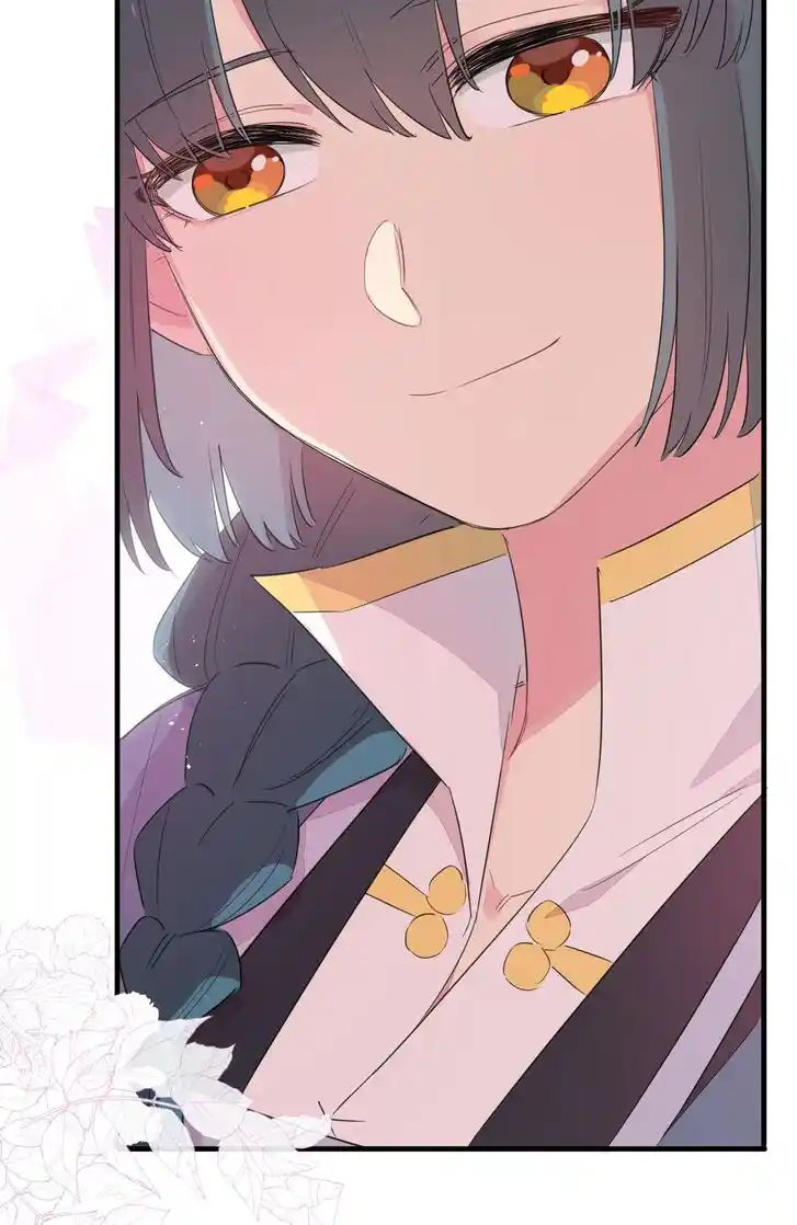 What Should I Do If I Am Tempted? Ch.039.2