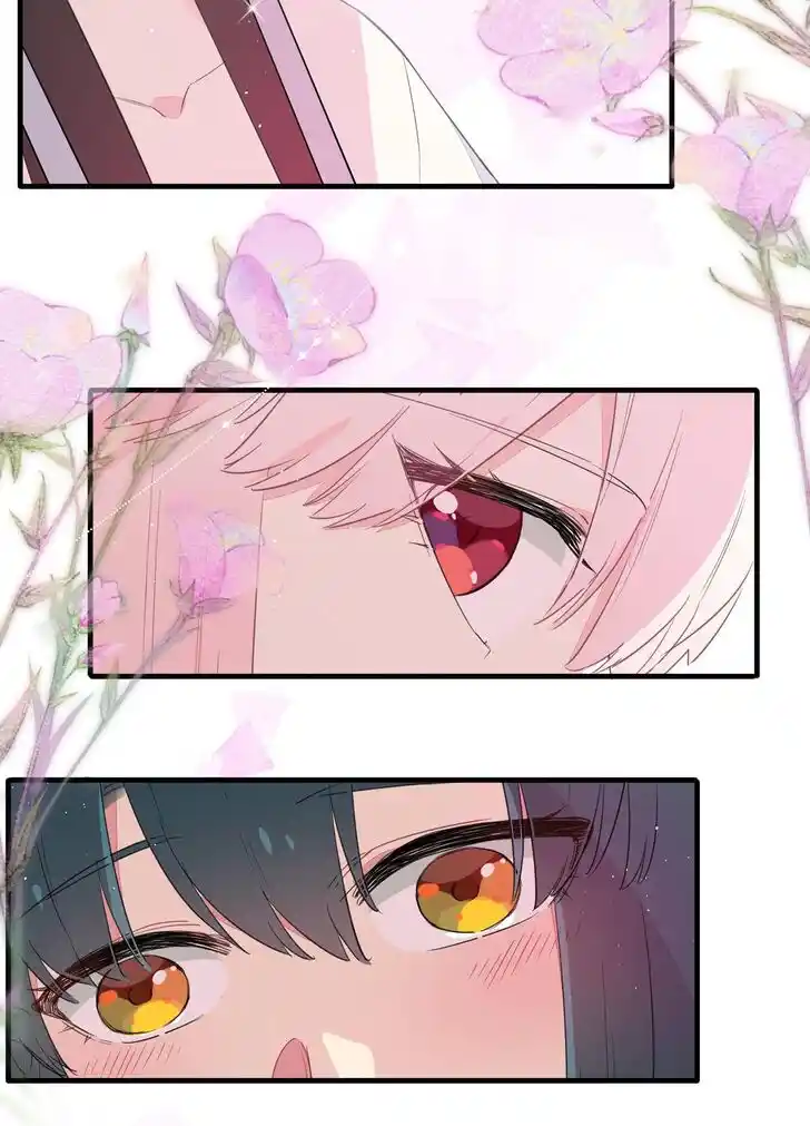 What Should I Do If I Am Tempted? Ch.039.2