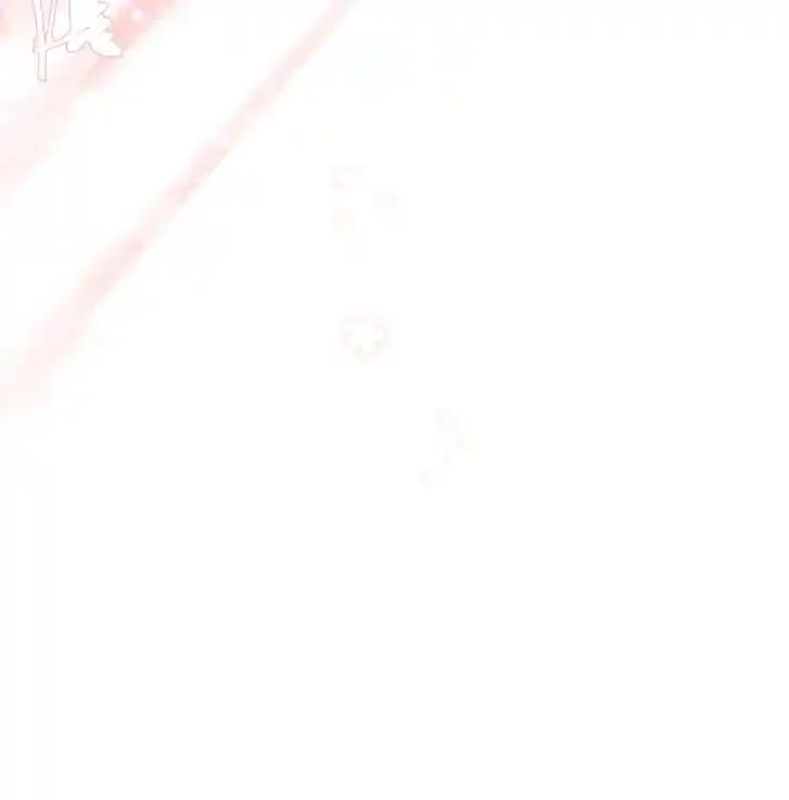 What Should I Do If I Am Tempted? Ch.039.2