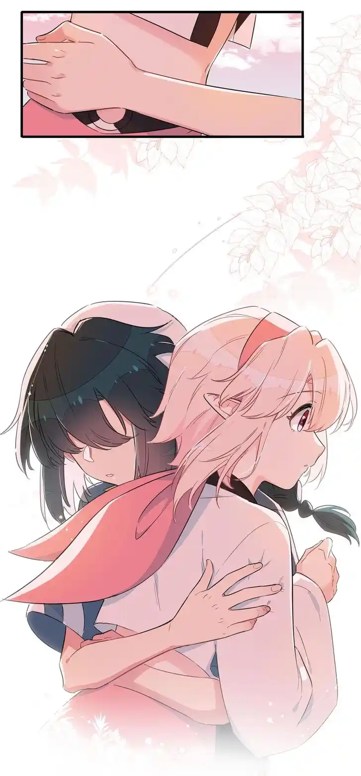 What Should I Do If I Am Tempted? Ch.041.2