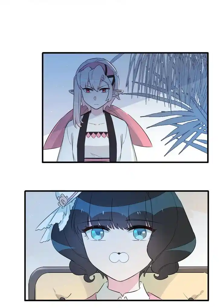 What Should I Do If I Am Tempted? Ch.047.1