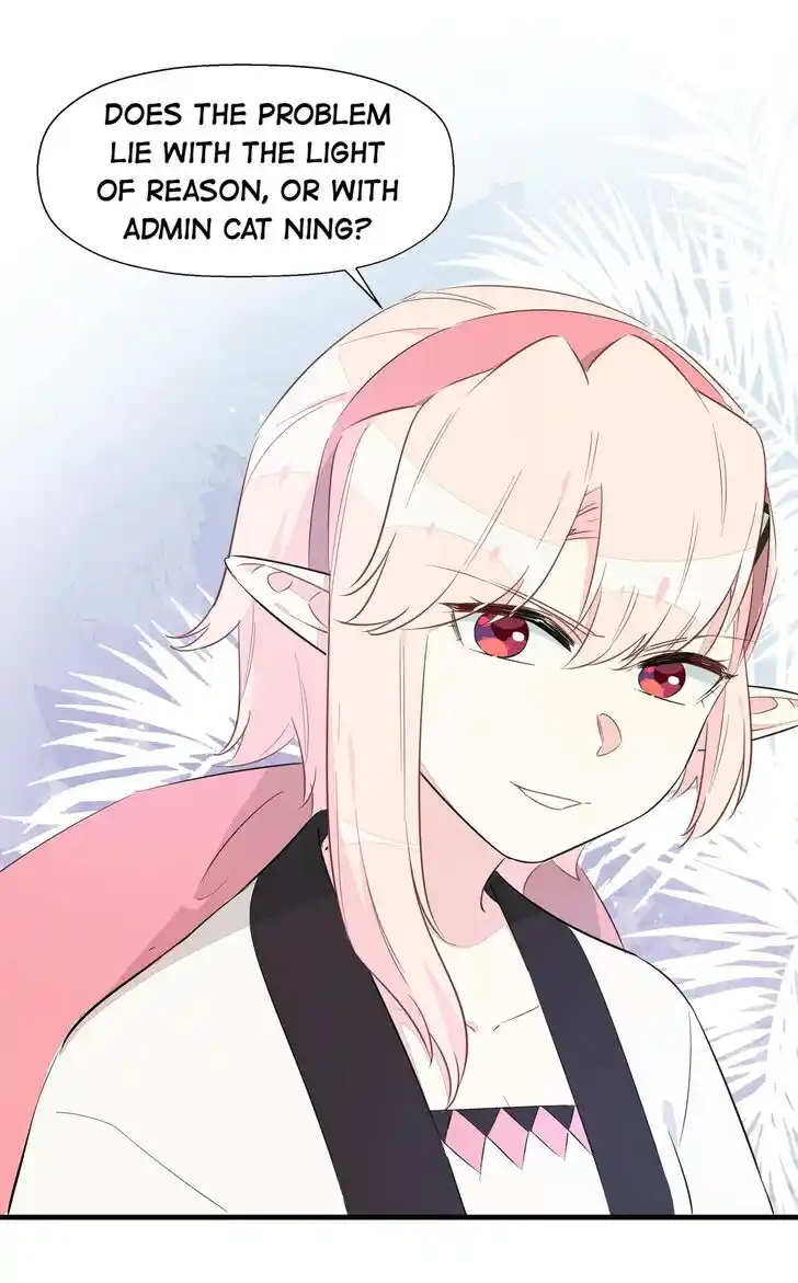 What Should I Do If I Am Tempted? Ch.047.1