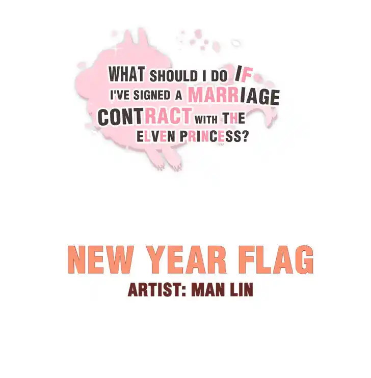 What Should I Do If I Am Tempted? Ch.051.5