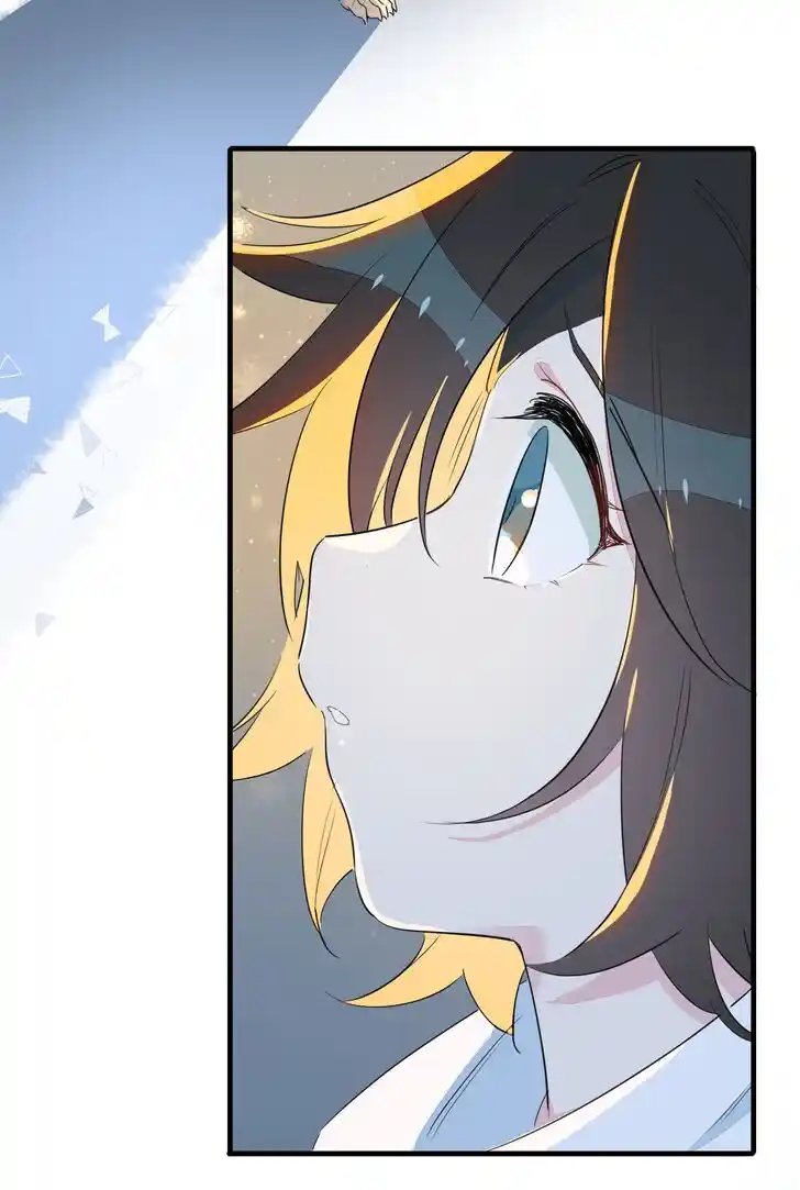 What Should I Do If I Am Tempted? Ch.052.1