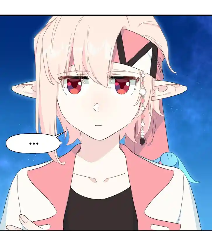 What Should I Do If I Am Tempted? Ch.114