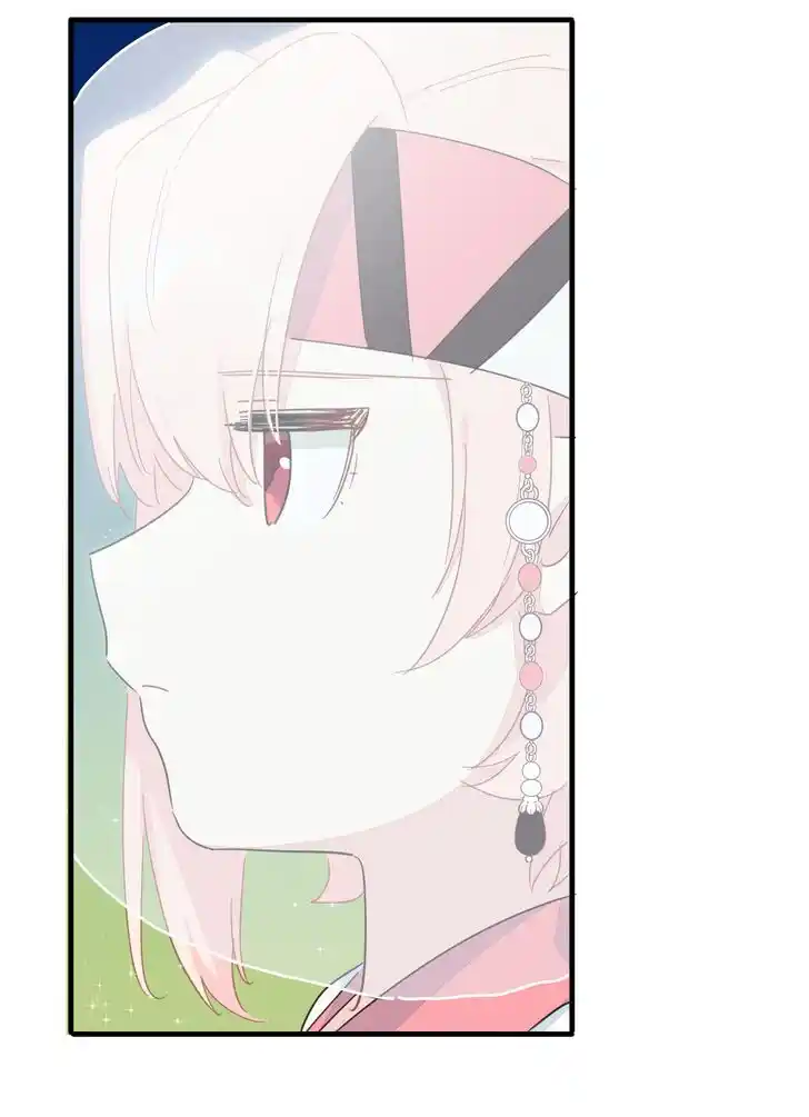 What Should I Do If I Am Tempted? Ch.114