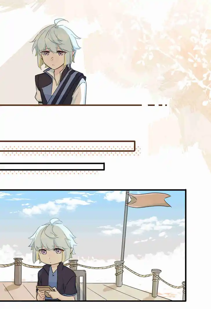 What Should I Do If I Am Tempted? Ch.126