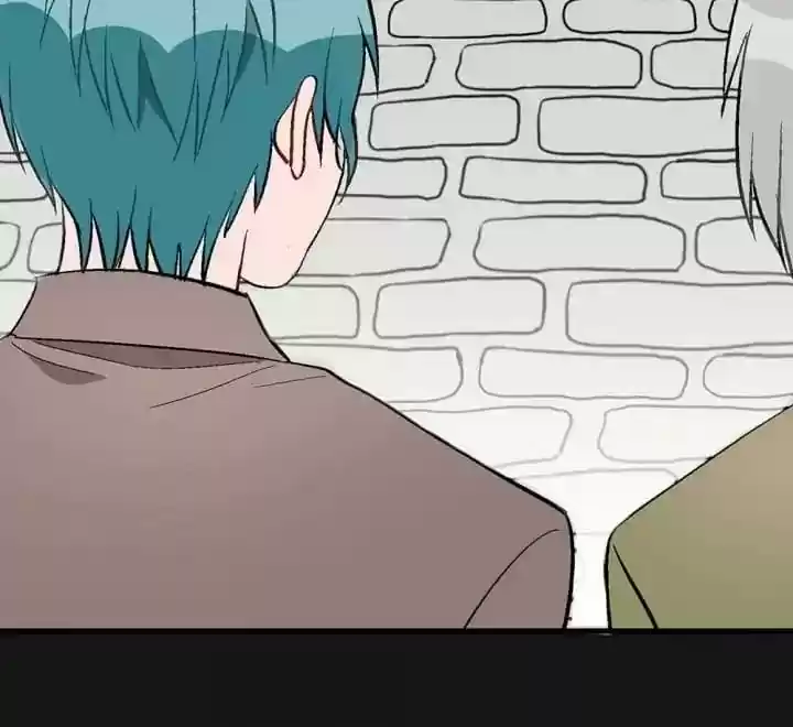 What Should I Do If I Am Tempted? Chapter 102