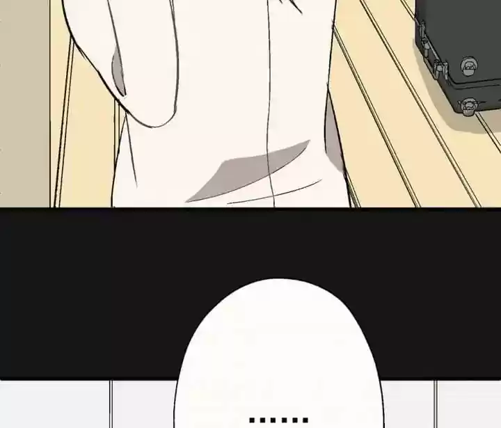 What Should I Do If I Am Tempted? Chapter 102