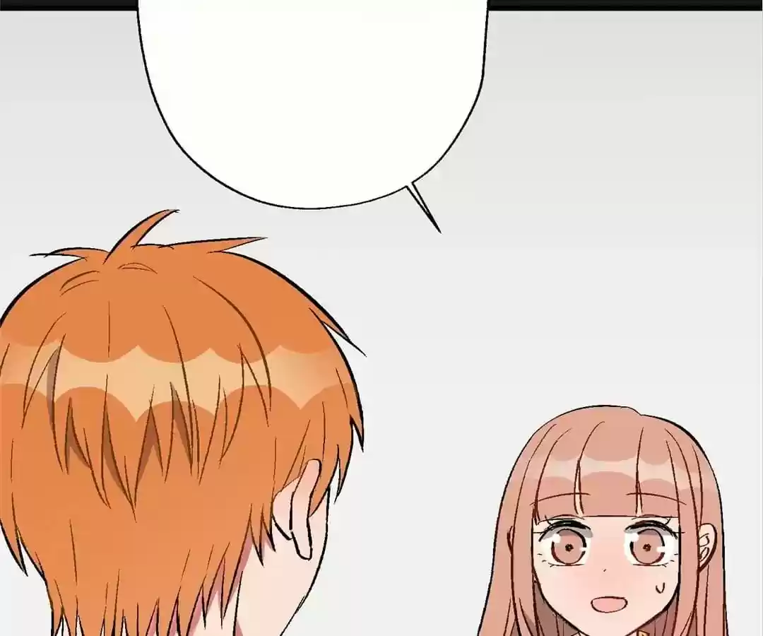 What Should I Do If I Am Tempted? Chapter 103