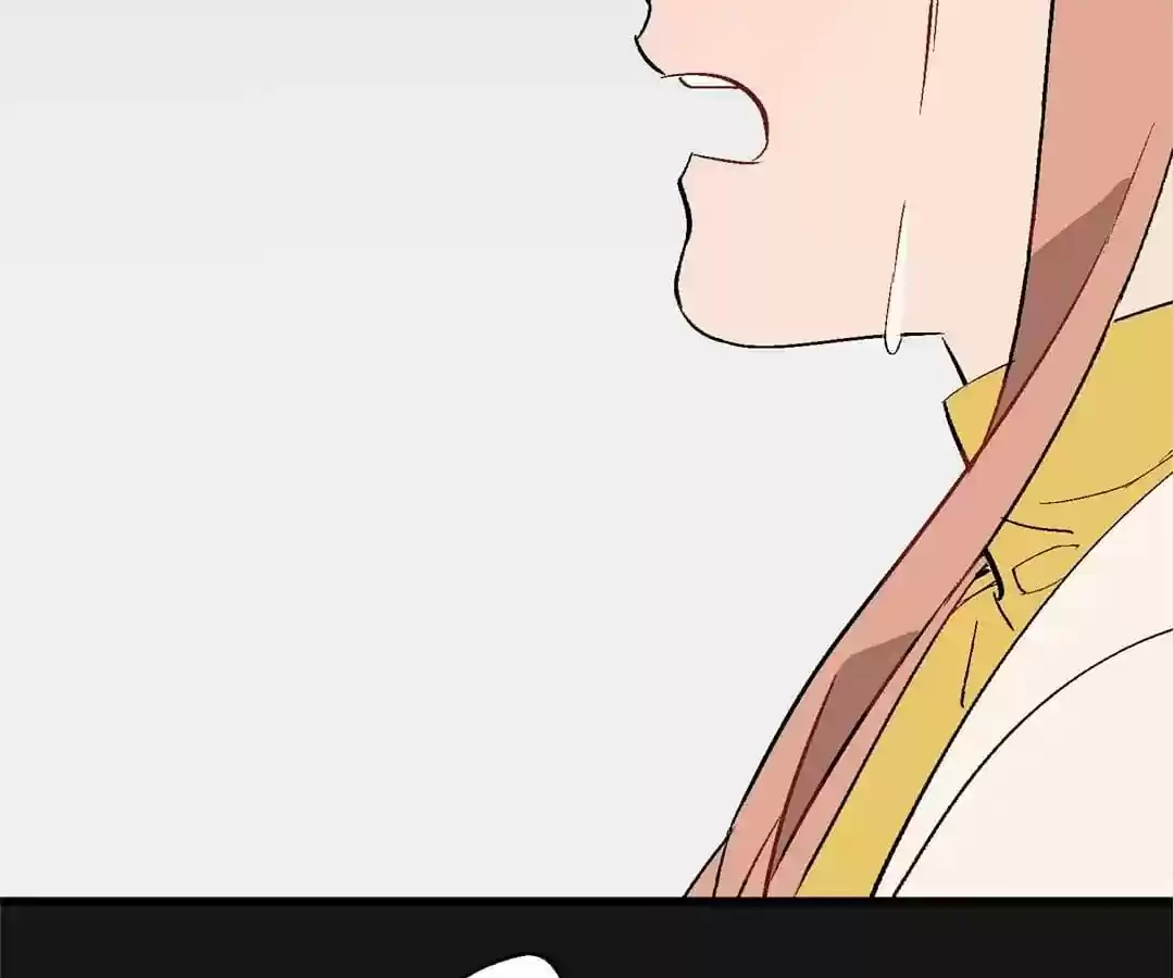 What Should I Do If I Am Tempted? Chapter 104