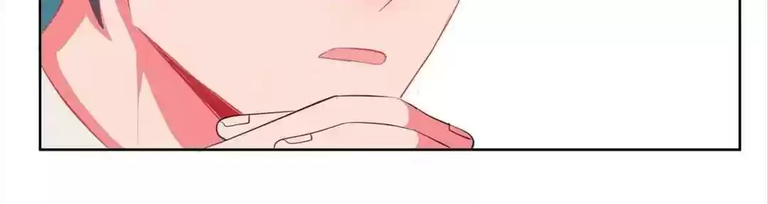 What should I do if I am tempted? Chapter 16