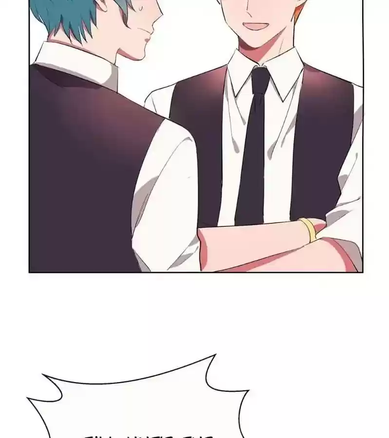 What should I do if I am tempted? Chapter 18